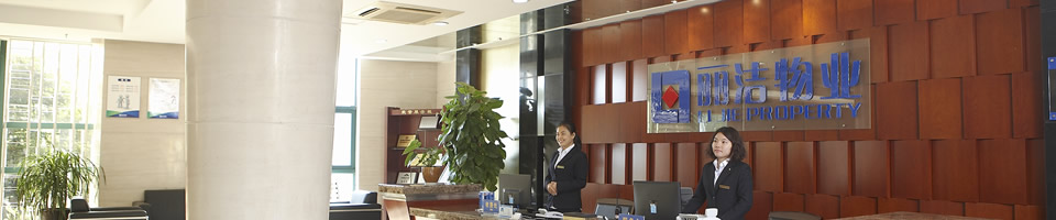 �}�Ǻ��(d��ng)�M�ϙC(j��)�����޹�˾