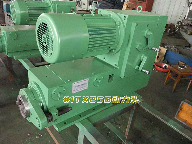 1TX25B�����^