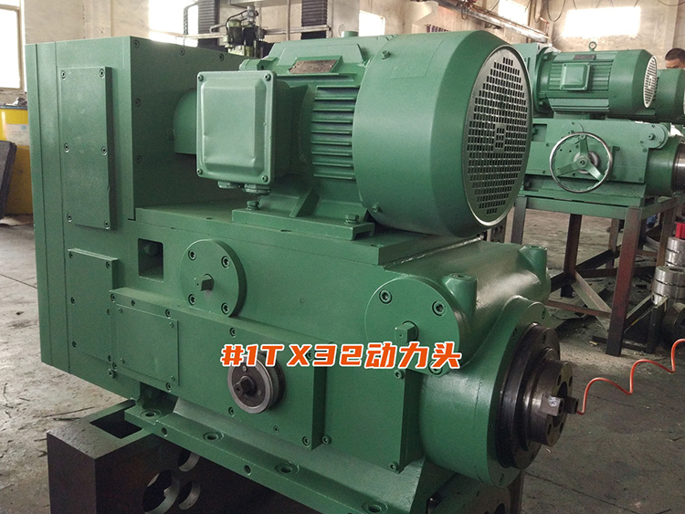 1TX32�����^